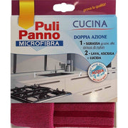 一手12PZ/PULI PANNO MICROFIBRA CUCINA PP001